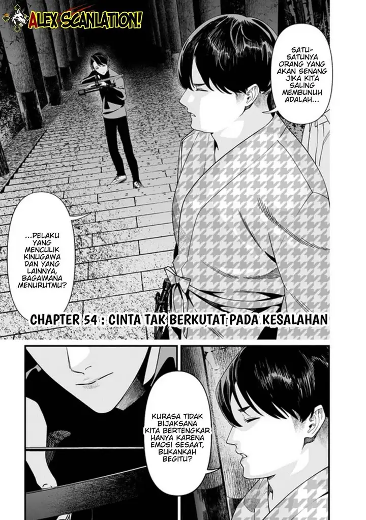 image-komik-maria-no-danzai-chapter-54-2/19