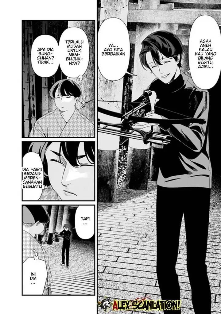 image-komik-maria-no-danzai-chapter-54-3/19