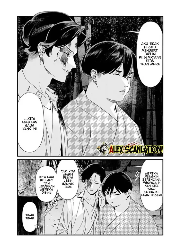 image-komik-maria-no-danzai-chapter-54-7/19