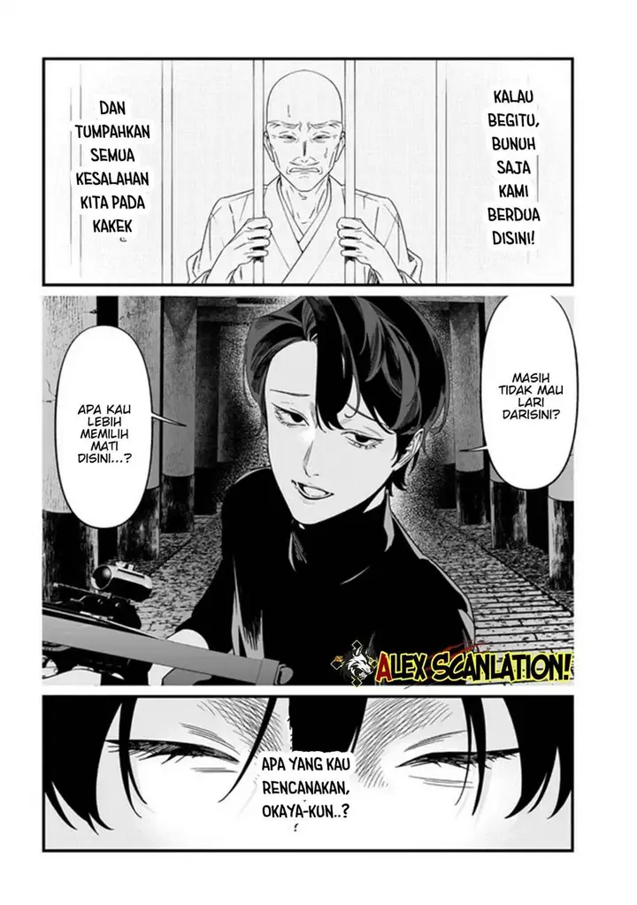 image-komik-maria-no-danzai-chapter-54-8/19