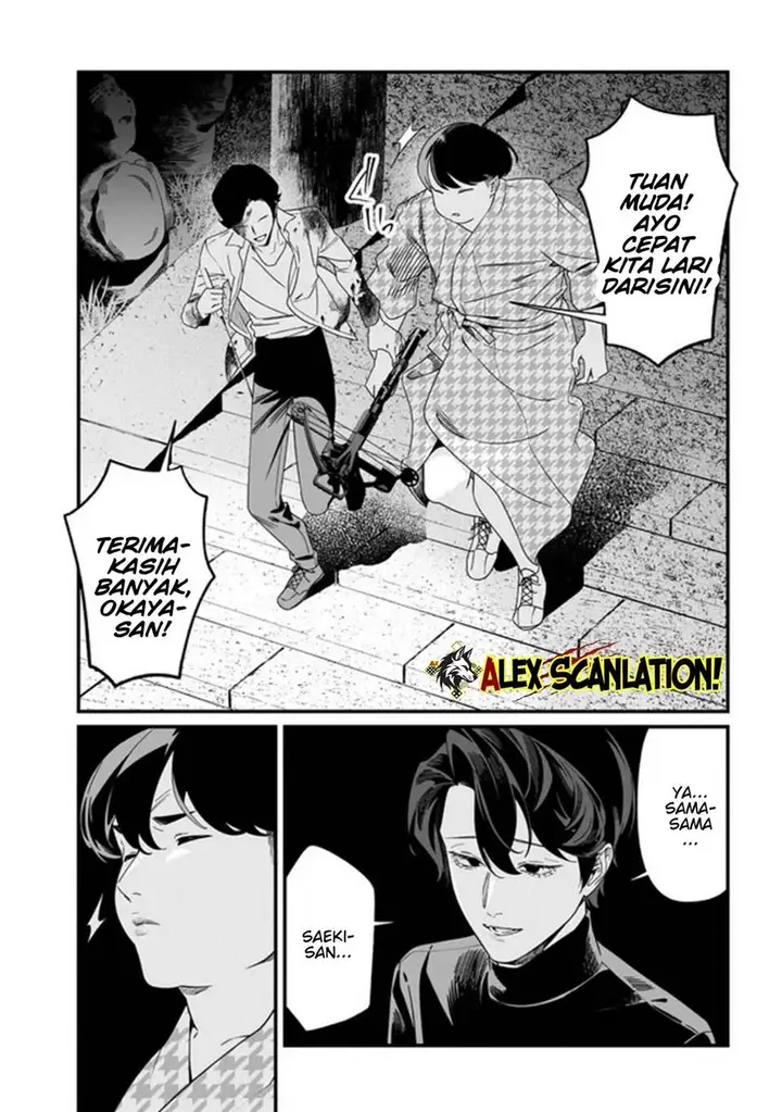 image-komik-maria-no-danzai-chapter-54-9/19
