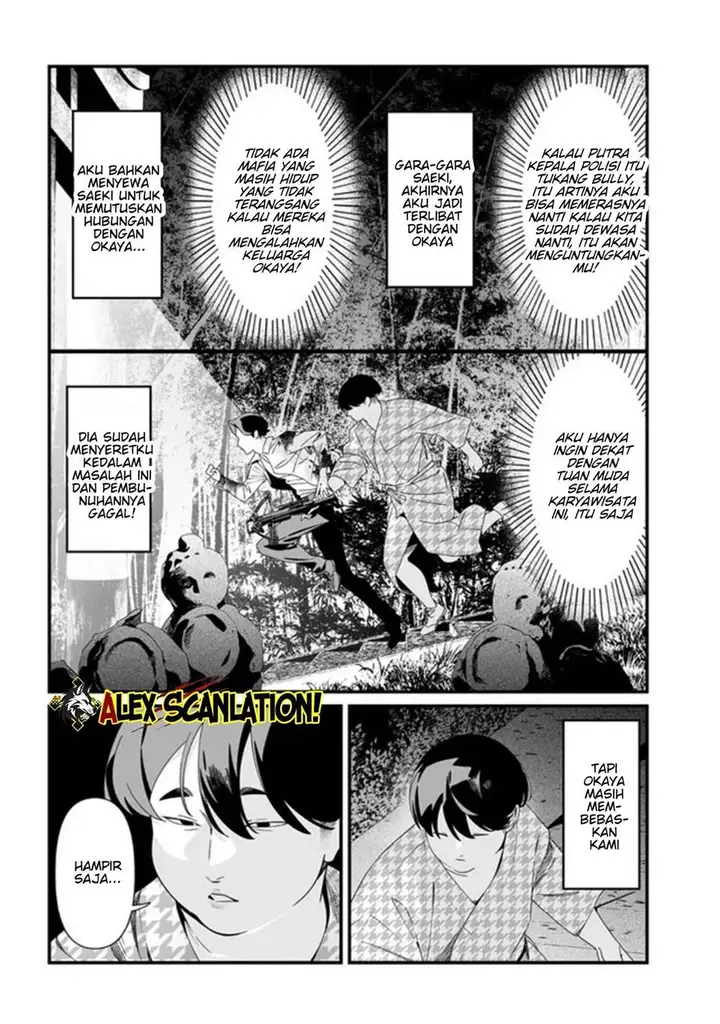 image-komik-maria-no-danzai-chapter-54-10/19