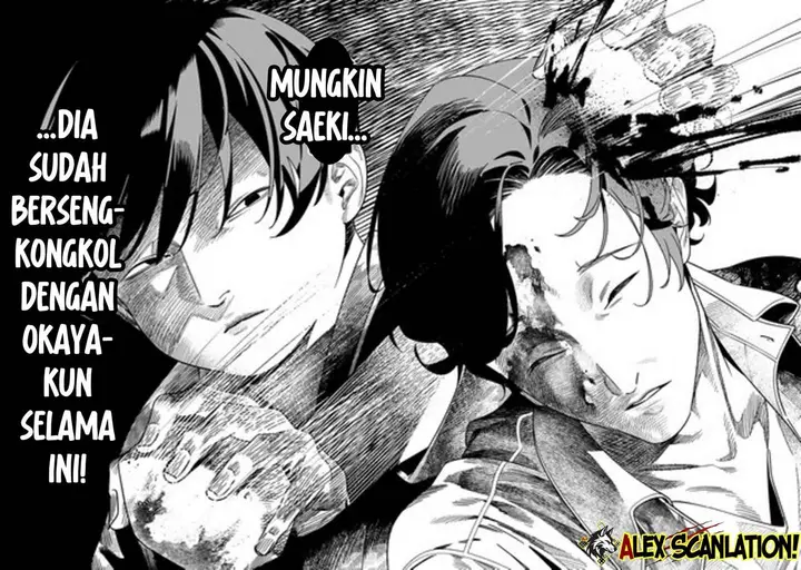 image-komik-maria-no-danzai-chapter-54-11/19