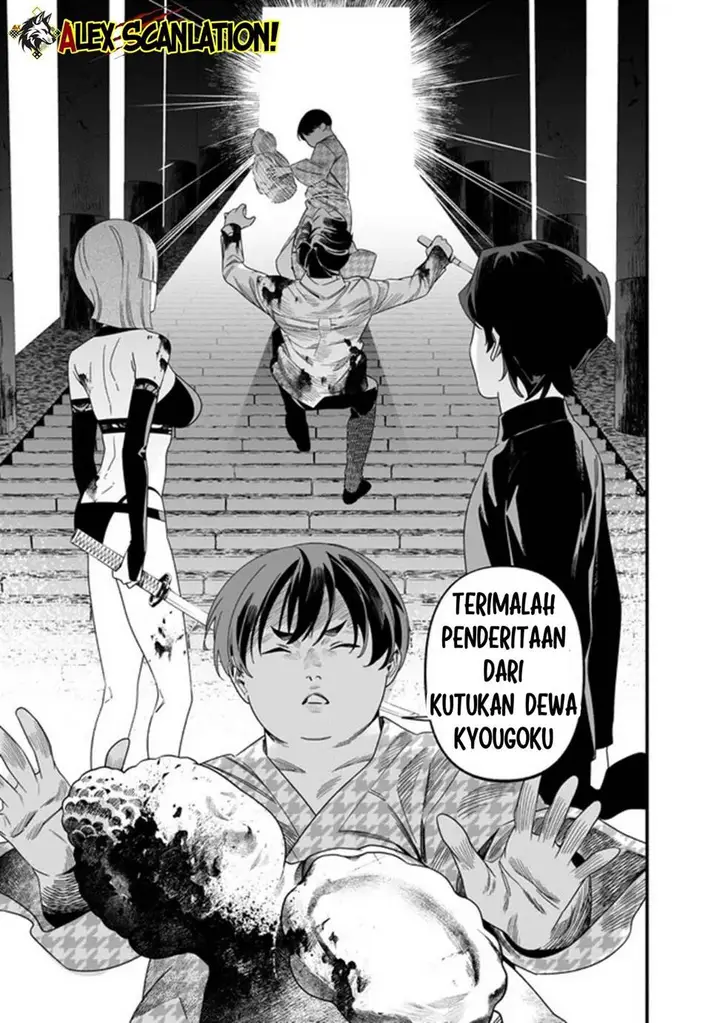 image-komik-maria-no-danzai-chapter-54-13/19