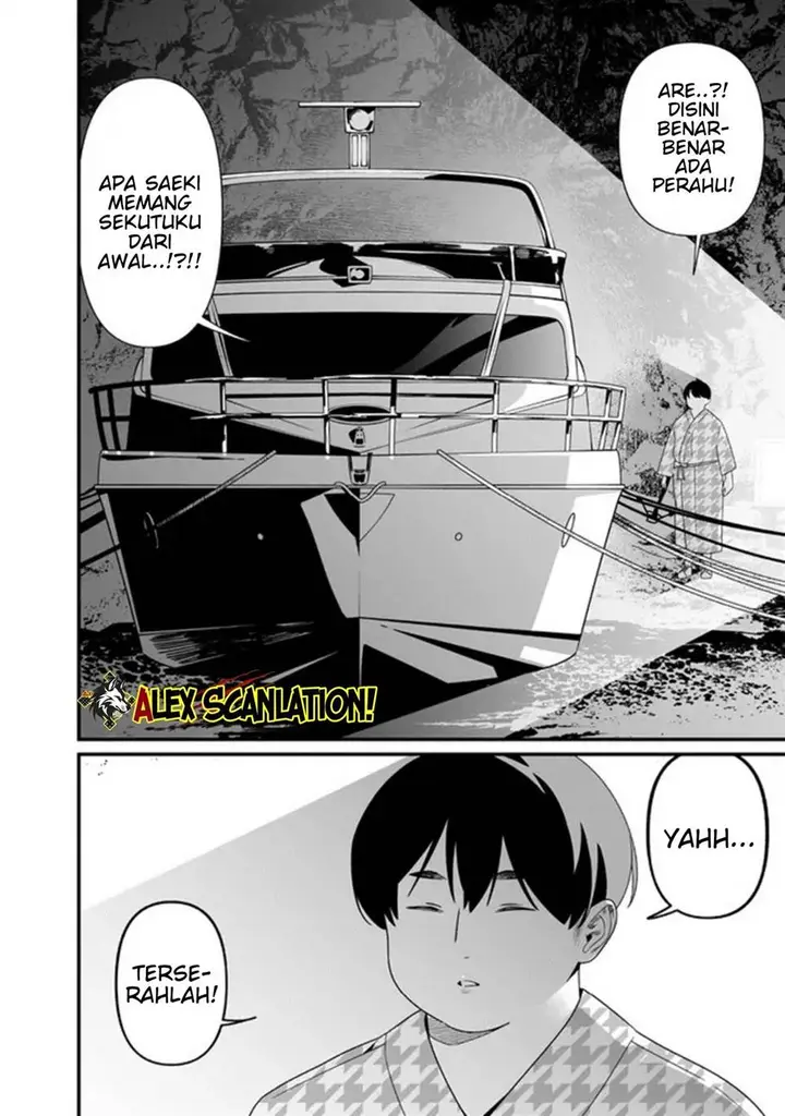 image-komik-maria-no-danzai-chapter-54-16/19
