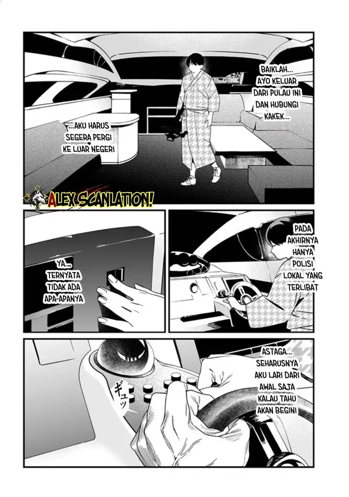 image-komik-maria-no-danzai-chapter-54-17/19
