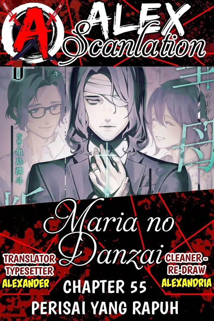 image-komik-maria-no-danzai-chapter-55-0/19
