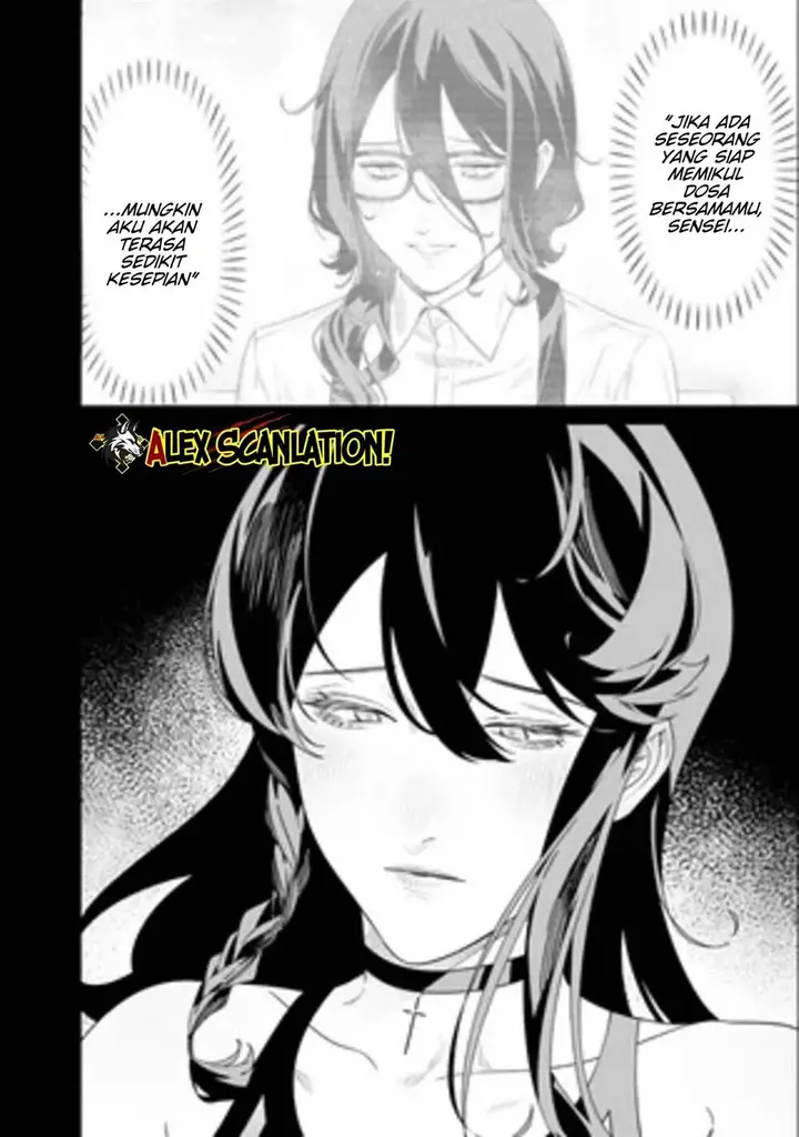 image-komik-maria-no-danzai-chapter-55-14/19