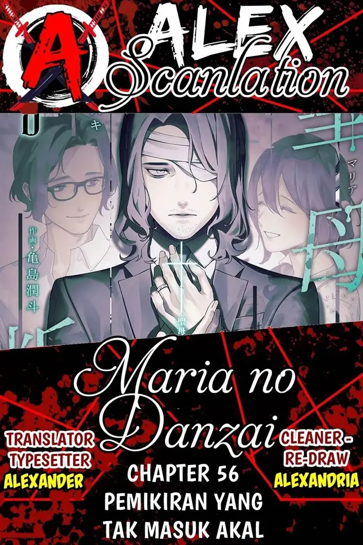 image-komik-maria-no-danzai-chapter-56-0/20