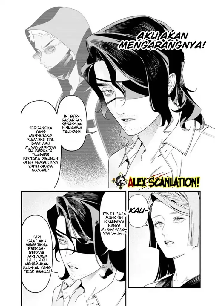 image-komik-maria-no-danzai-chapter-56-3/20