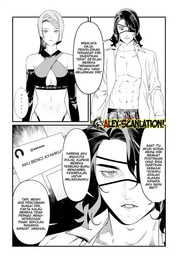 image-komik-maria-no-danzai-chapter-56-4/20