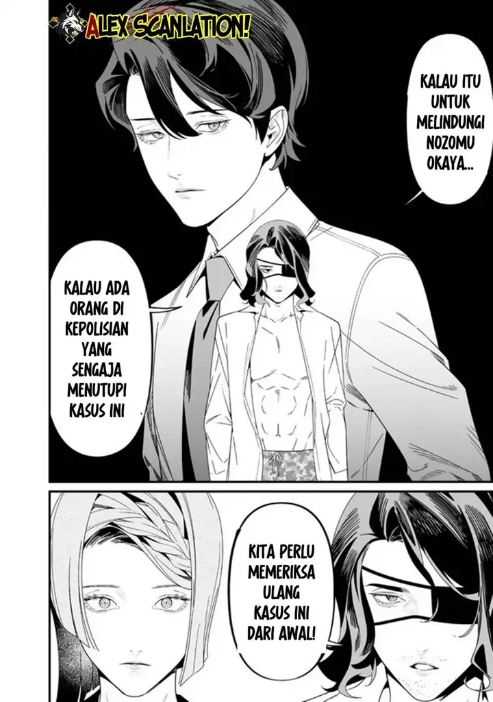 image-komik-maria-no-danzai-chapter-56-5/20