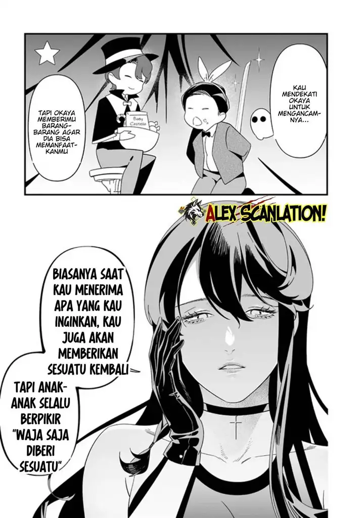 image-komik-maria-no-danzai-chapter-56-10/20