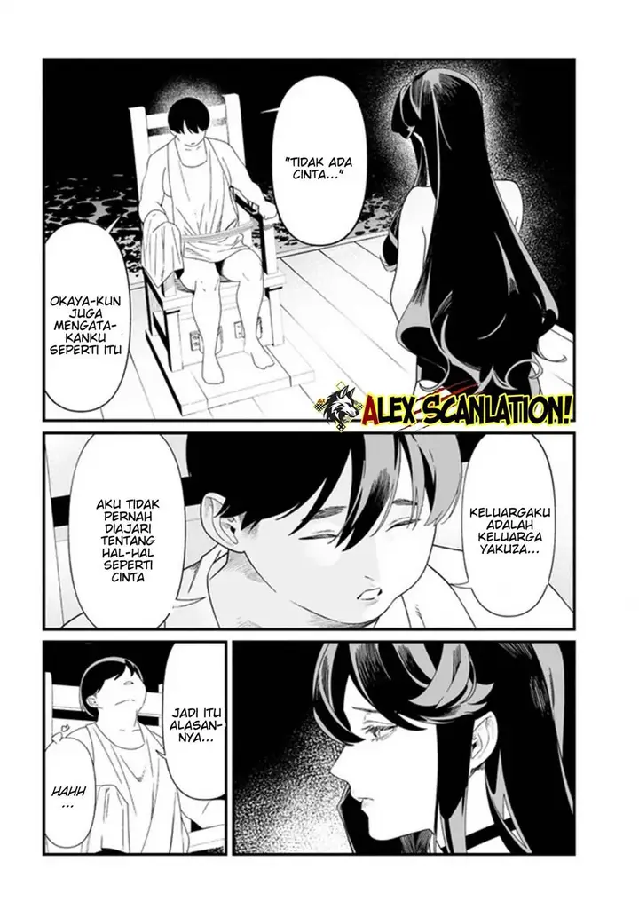 image-komik-maria-no-danzai-chapter-56-12/20