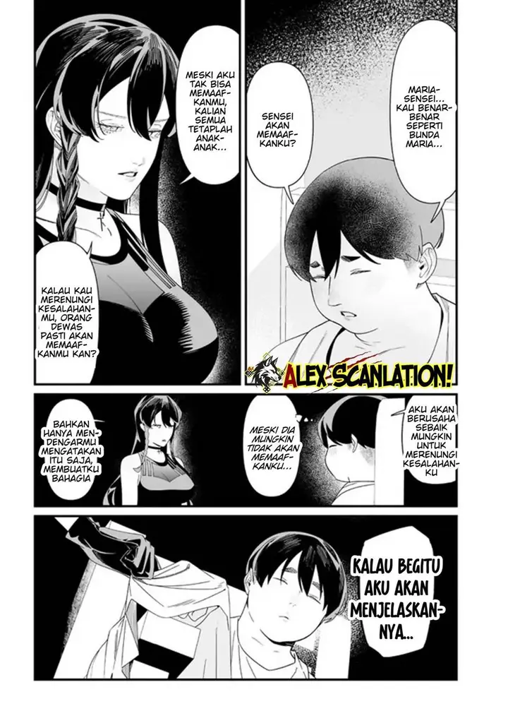image-komik-maria-no-danzai-chapter-56-14/20