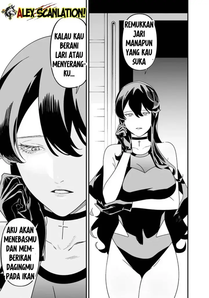 image-komik-maria-no-danzai-chapter-56-16/20