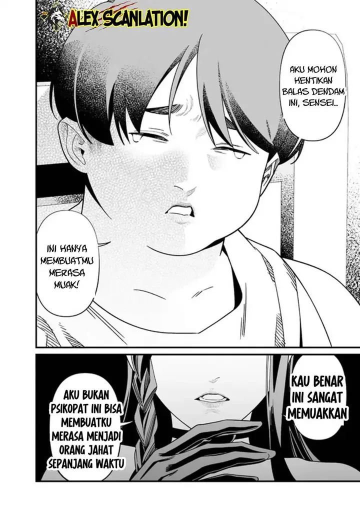 image-komik-maria-no-danzai-chapter-56-17/20