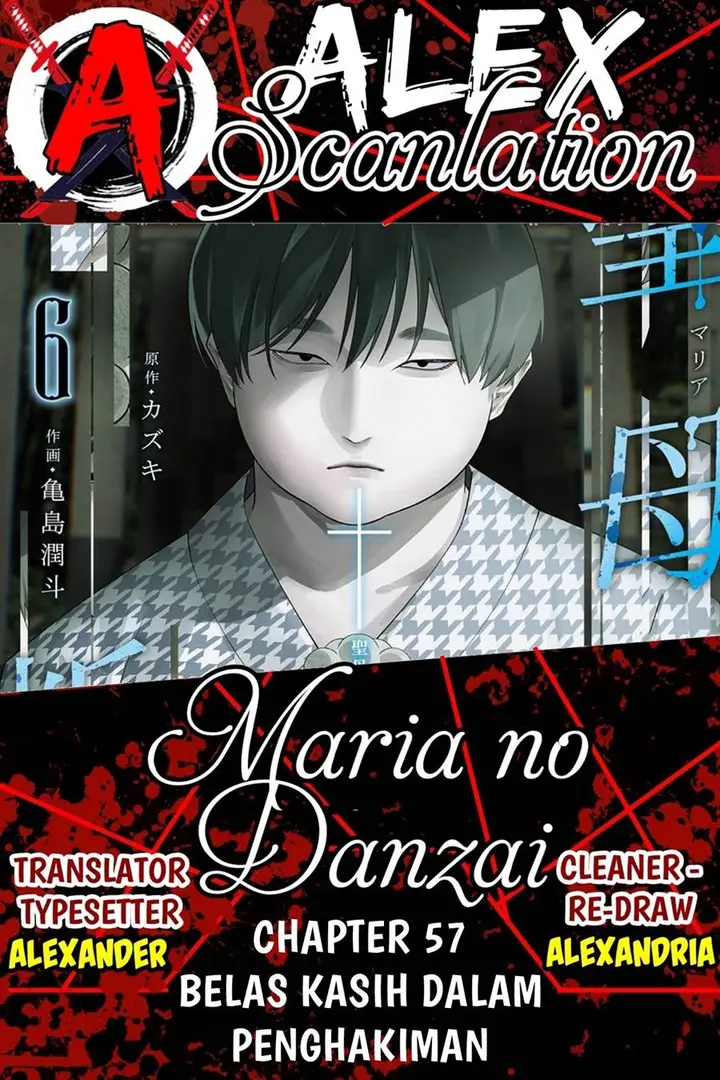 image-komik-maria-no-danzai-chapter-57-0/20
