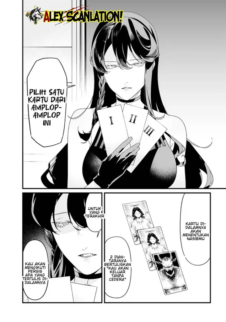 image-komik-maria-no-danzai-chapter-57-5/20