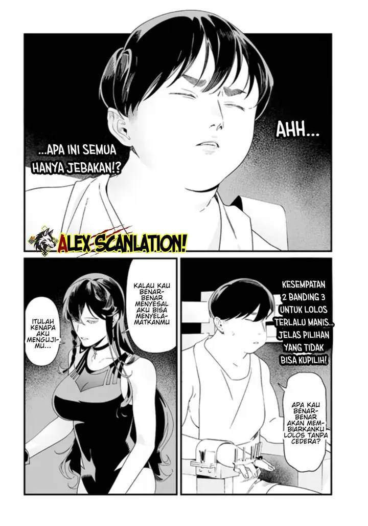 image-komik-maria-no-danzai-chapter-57-6/20