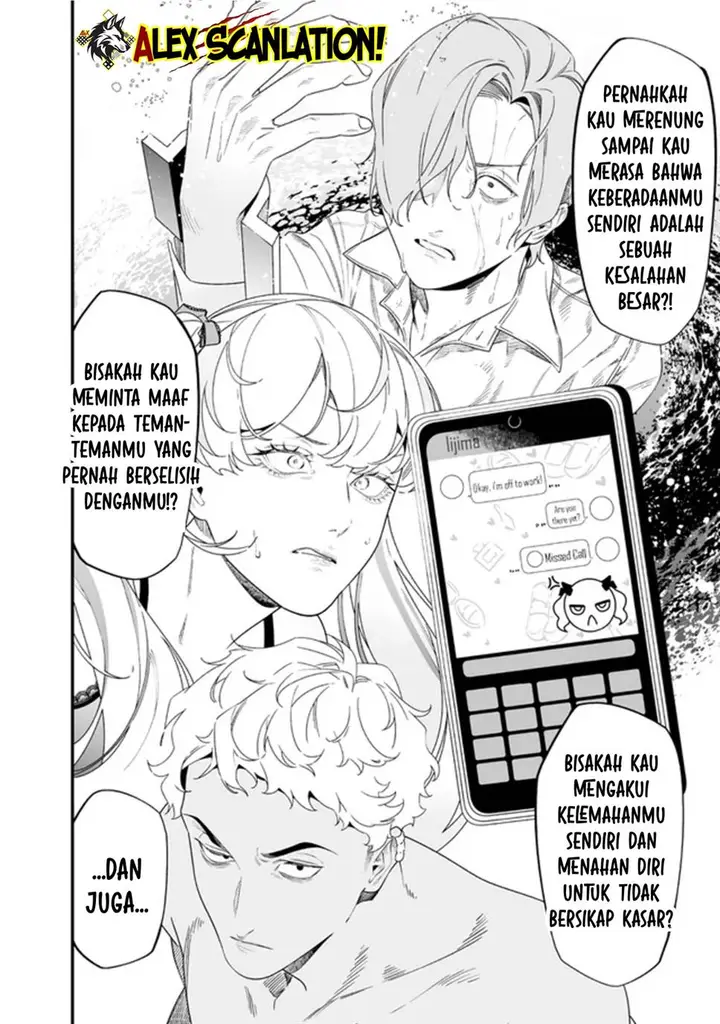 image-komik-maria-no-danzai-chapter-57-7/20