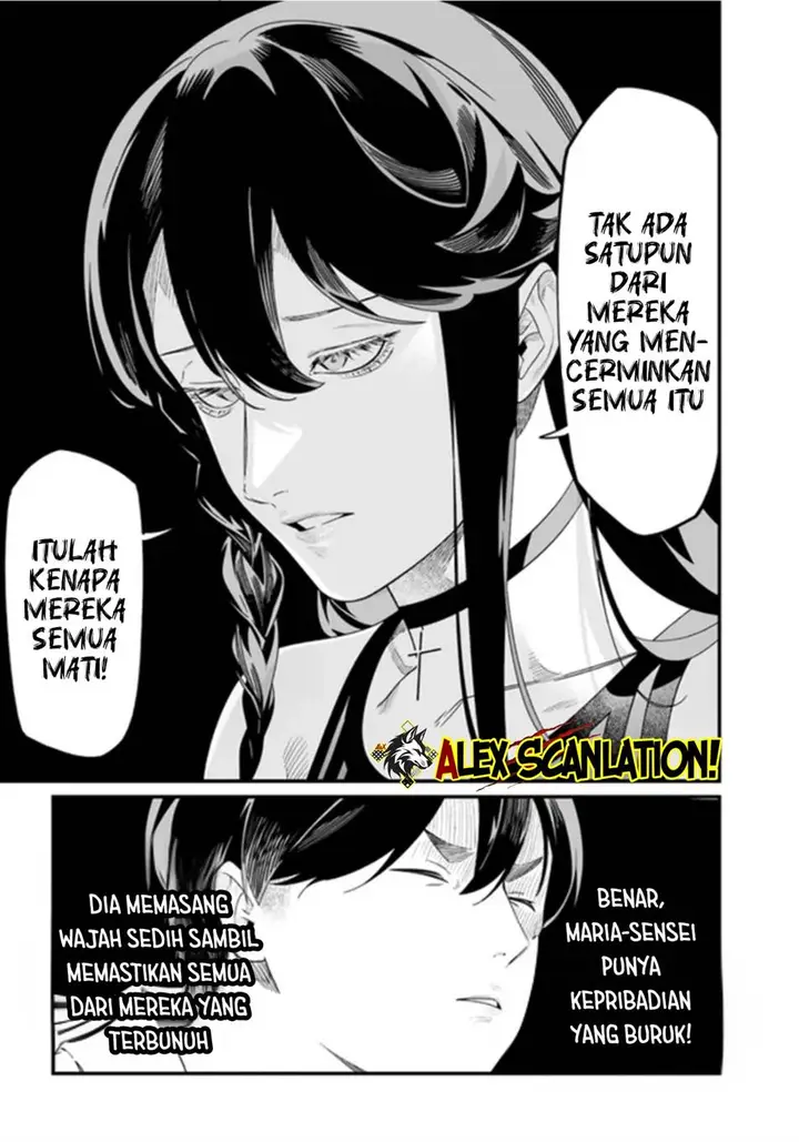 image-komik-maria-no-danzai-chapter-57-8/20