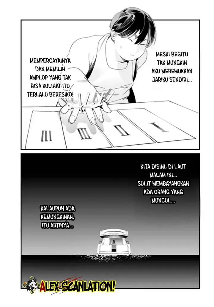 image-komik-maria-no-danzai-chapter-57-9/20