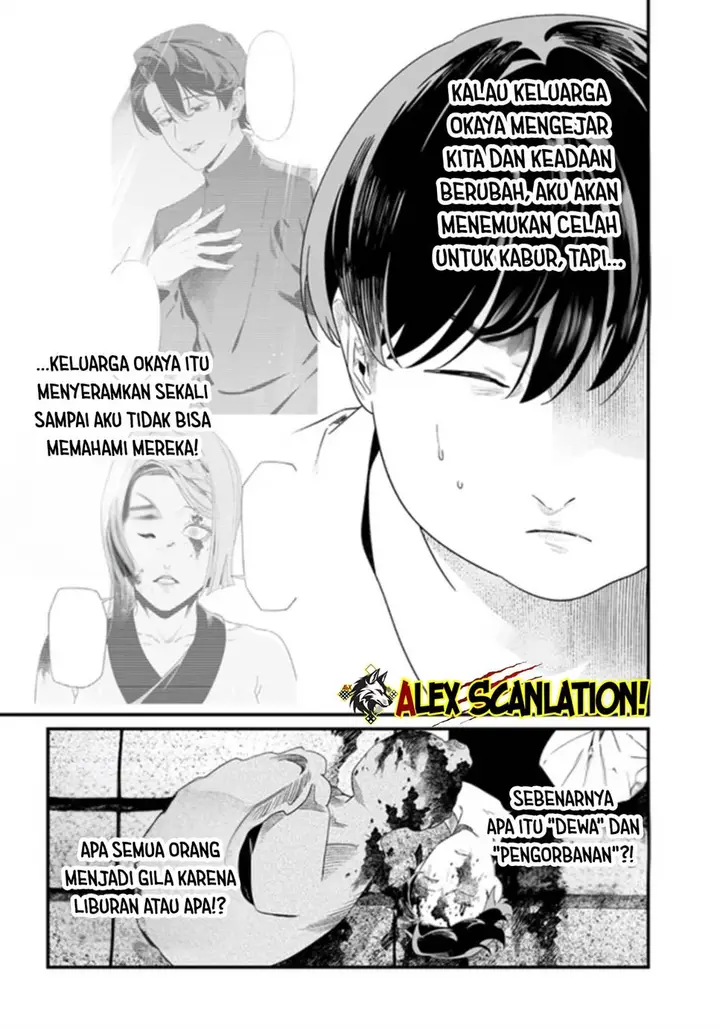 image-komik-maria-no-danzai-chapter-57-10/20