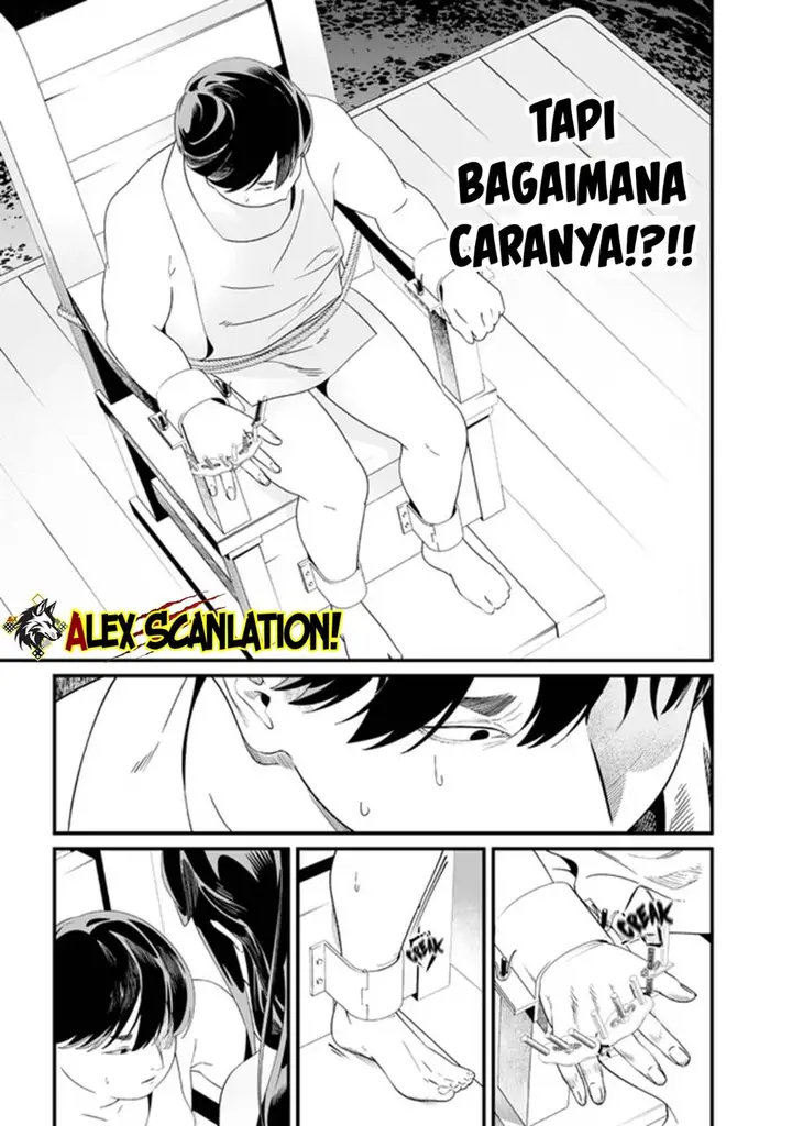 image-komik-maria-no-danzai-chapter-57-12/20