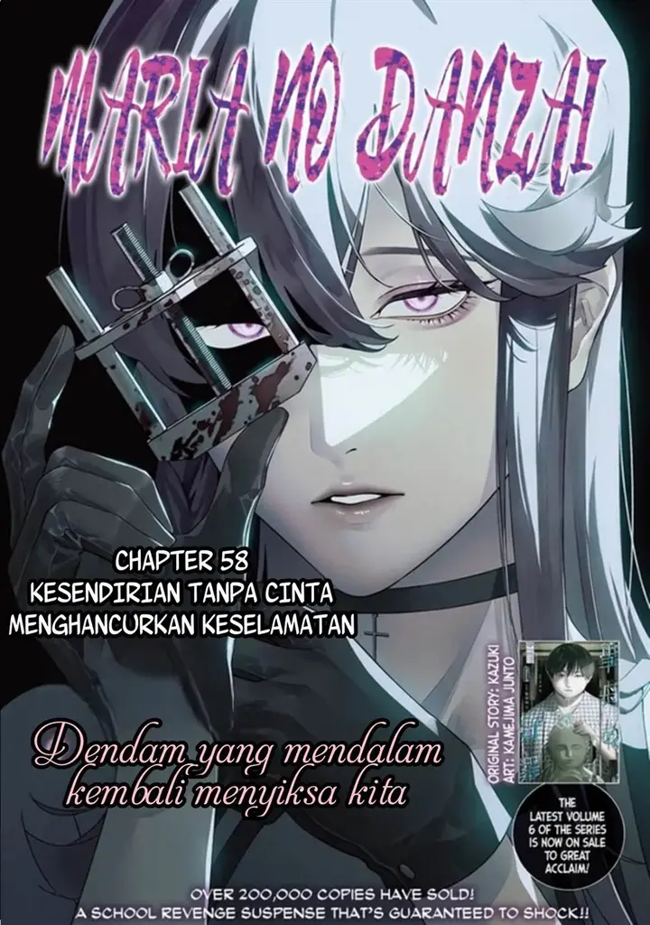 image-komik-maria-no-danzai-chapter-58-2/21