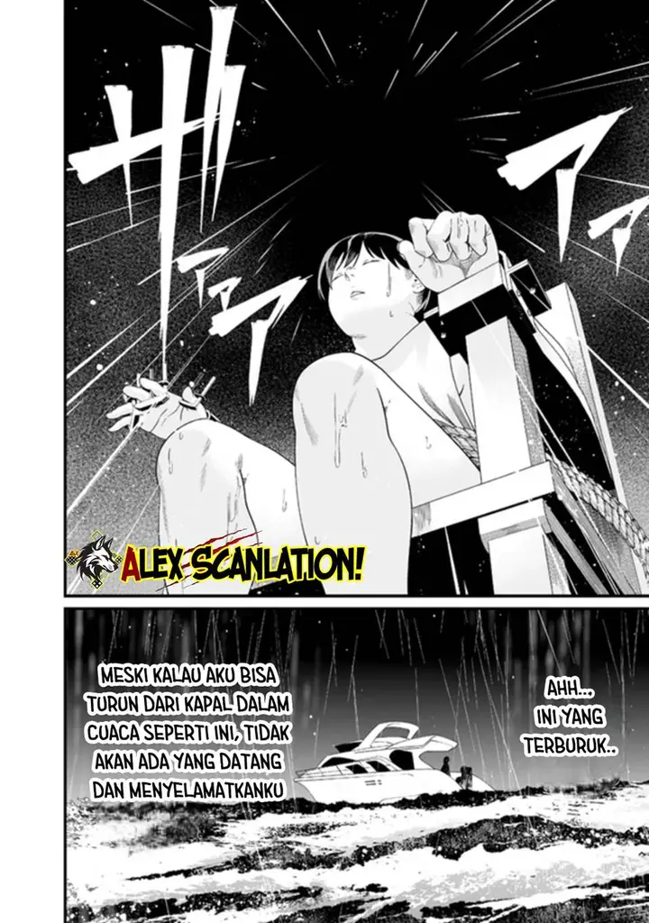 image-komik-maria-no-danzai-chapter-58-4/21