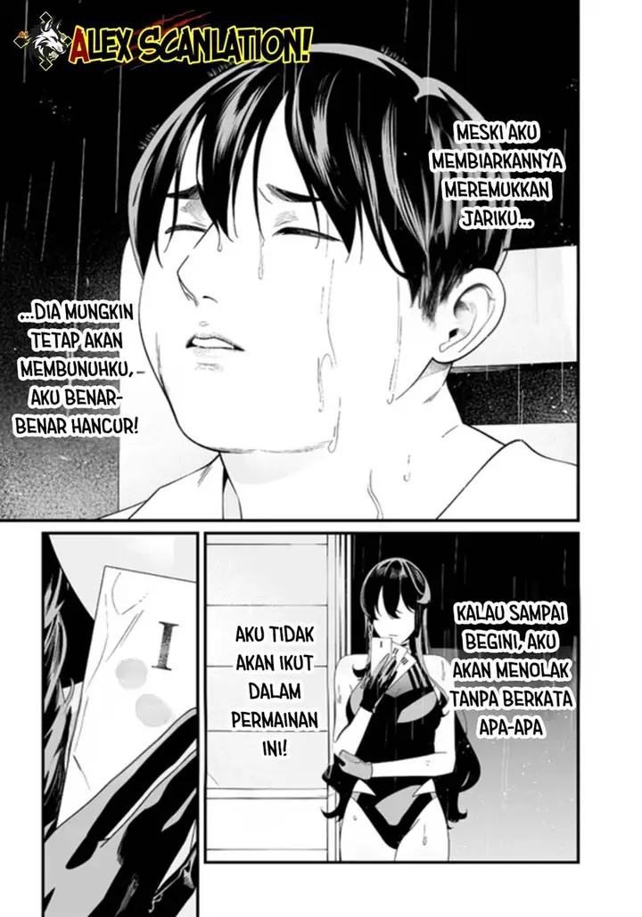 image-komik-maria-no-danzai-chapter-58-5/21