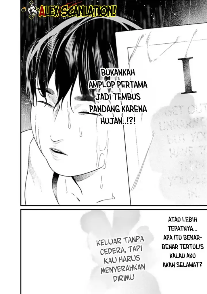 image-komik-maria-no-danzai-chapter-58-6/21
