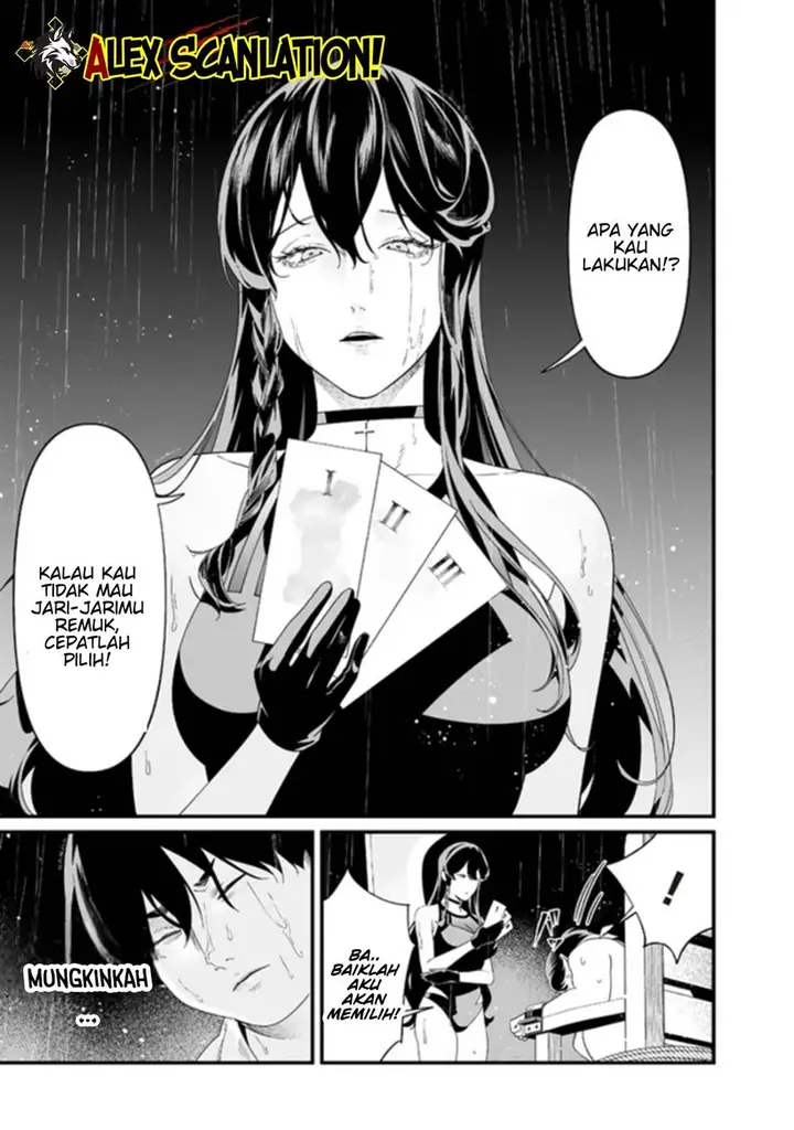 image-komik-maria-no-danzai-chapter-58-7/21