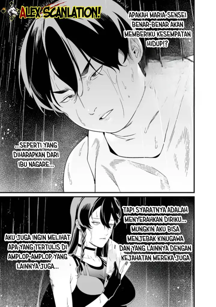 image-komik-maria-no-danzai-chapter-58-9/21