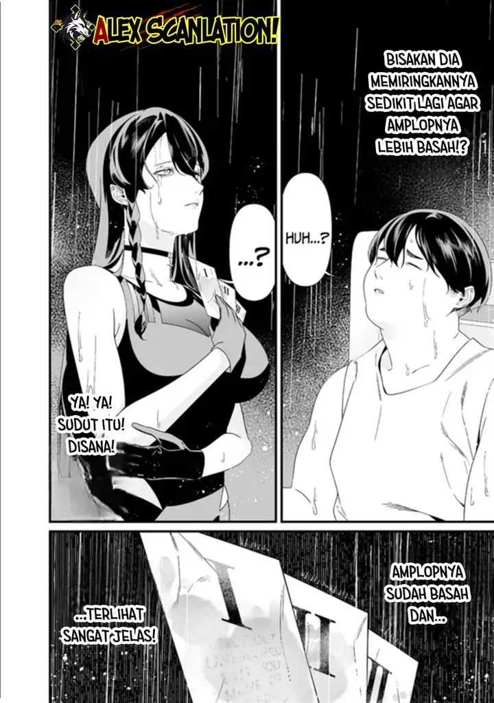 image-komik-maria-no-danzai-chapter-58-10/21