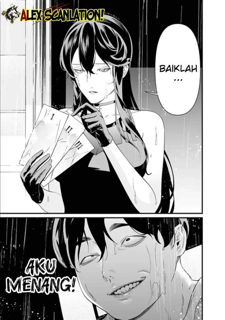 image-komik-maria-no-danzai-chapter-58-15/21