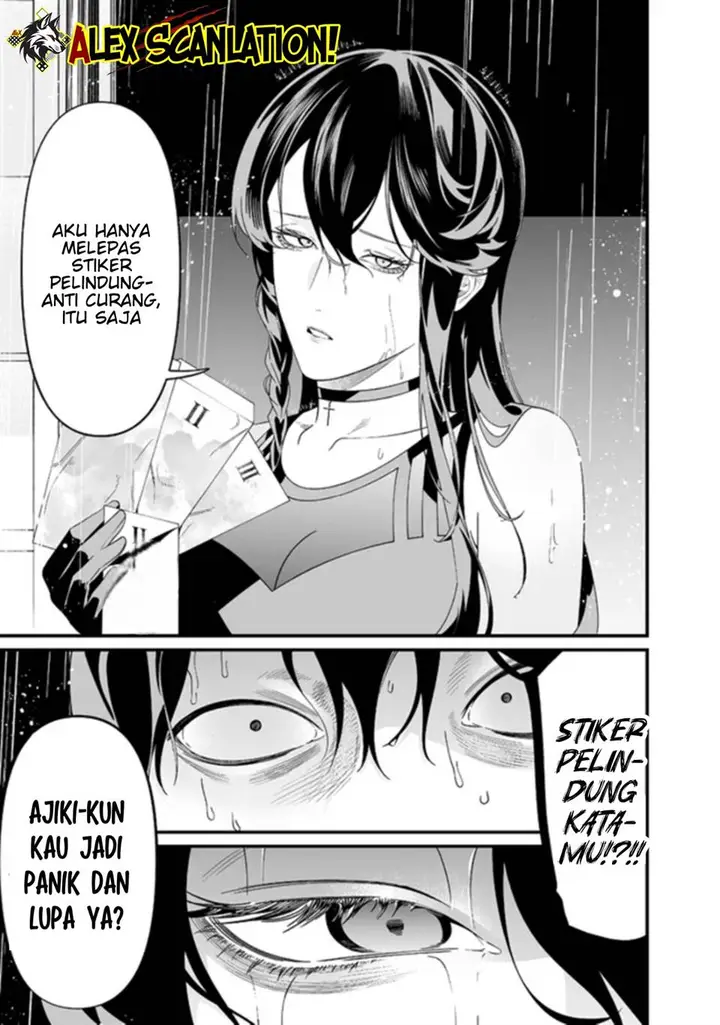 image-komik-maria-no-danzai-chapter-58-17/21
