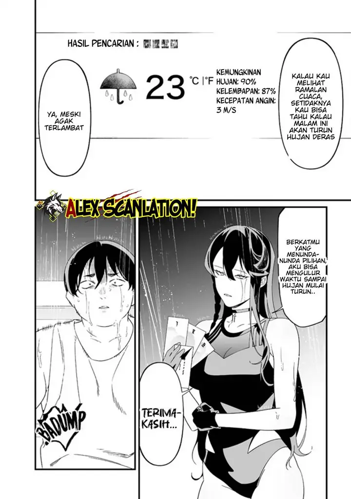 image-komik-maria-no-danzai-chapter-58-18/21