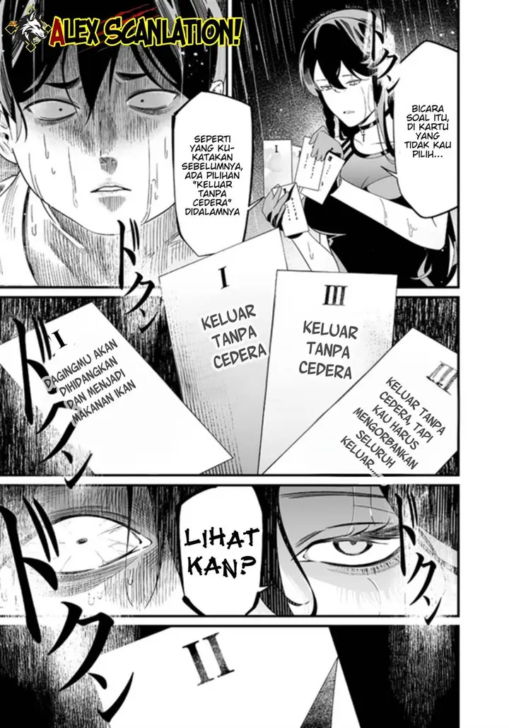 image-komik-maria-no-danzai-chapter-58-19/21