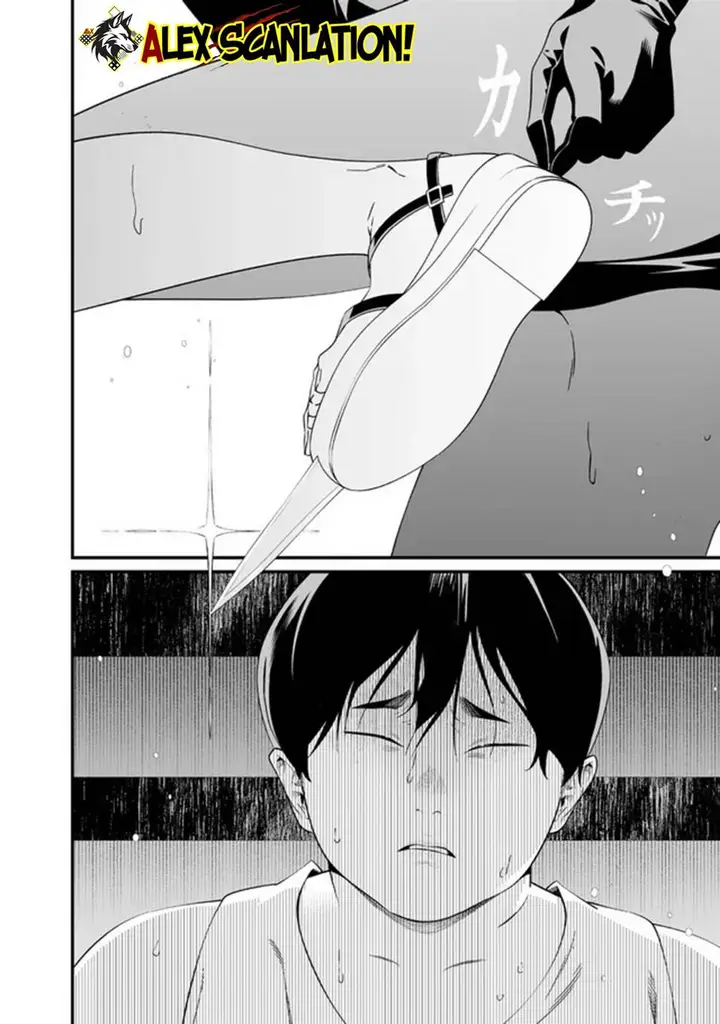 image-komik-maria-no-danzai-chapter-59-3/20
