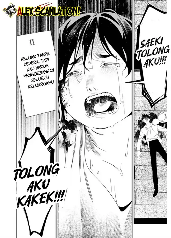 image-komik-maria-no-danzai-chapter-59-7/20