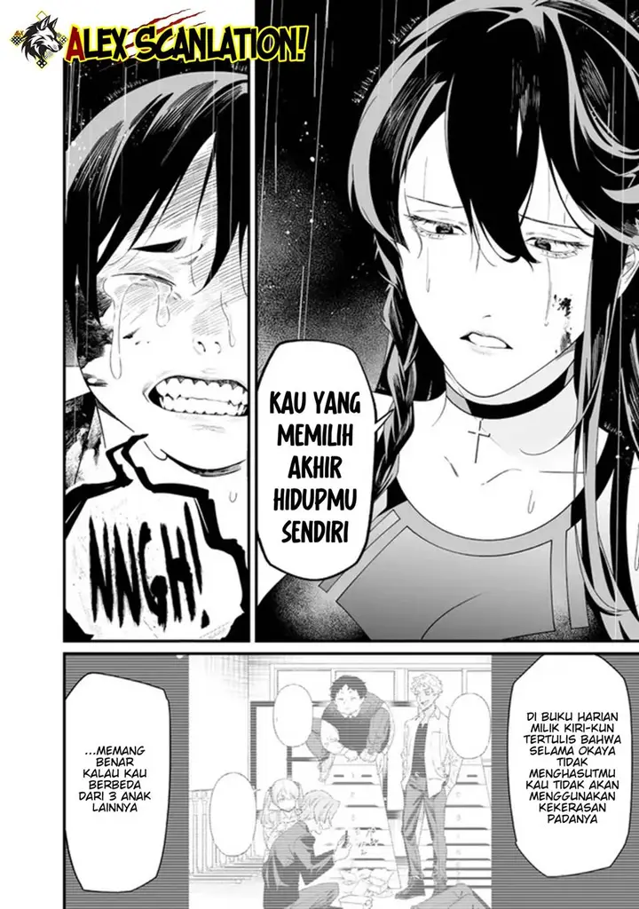 image-komik-maria-no-danzai-chapter-59-9/20