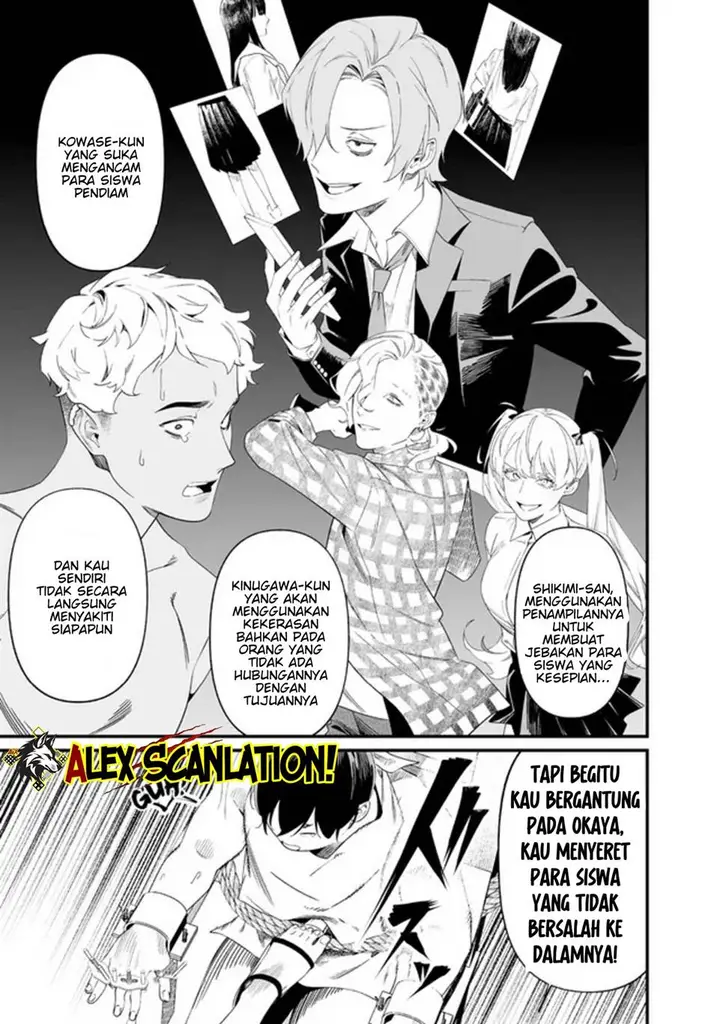 image-komik-maria-no-danzai-chapter-59-10/20