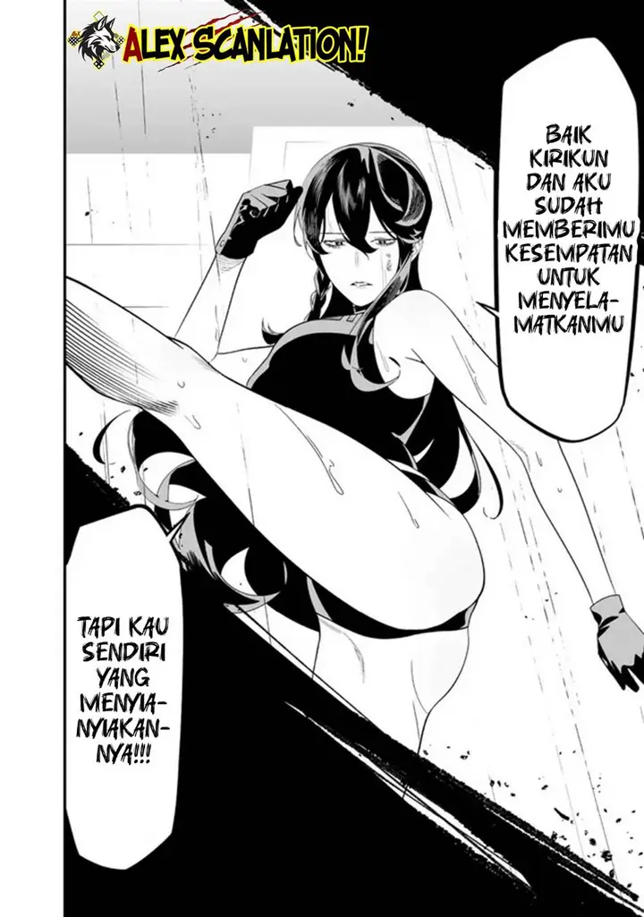 image-komik-maria-no-danzai-chapter-59-11/20