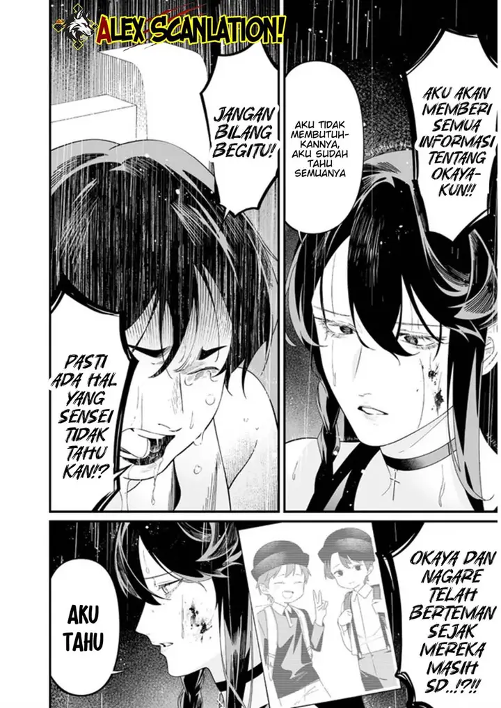 image-komik-maria-no-danzai-chapter-59-13/20