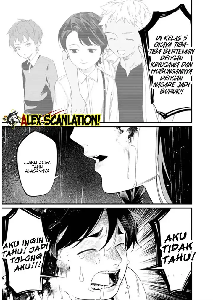 image-komik-maria-no-danzai-chapter-59-14/20