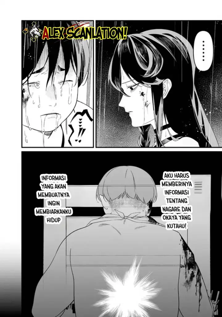 image-komik-maria-no-danzai-chapter-59-15/20
