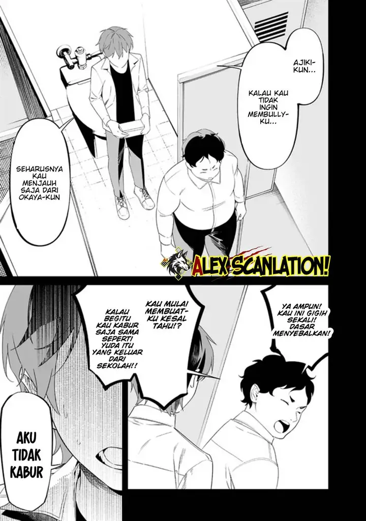image-komik-maria-no-danzai-chapter-59-16/20