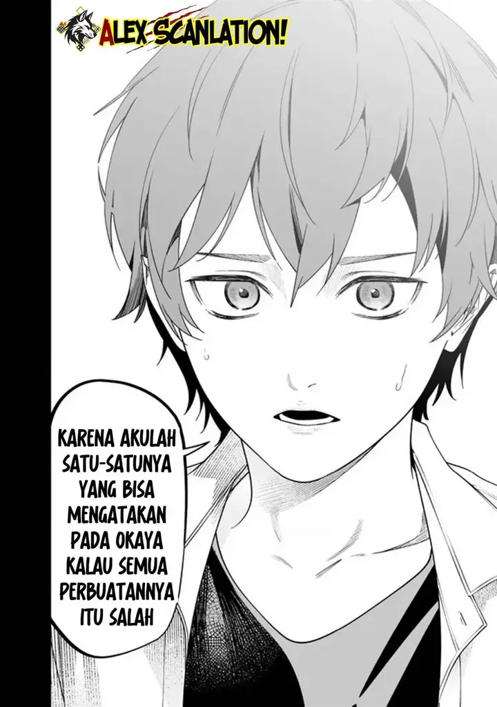 image-komik-maria-no-danzai-chapter-59-17/20